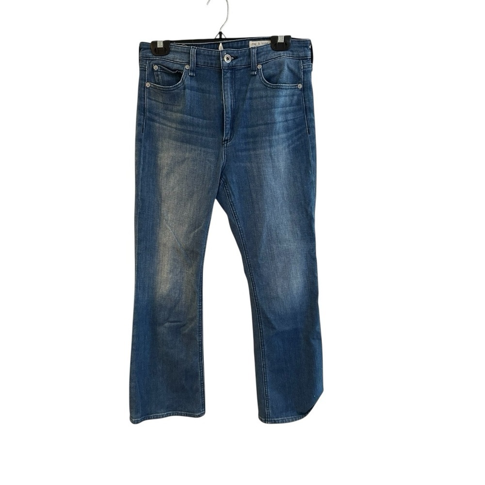 Rag and Bone Nina high rise ankle flare
